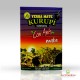 Erba Mate, Kurupi con Anís, Yerba Mate 500G.